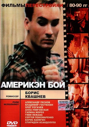 images